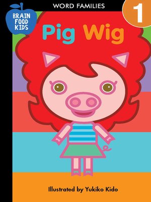 cover image of Pig Wig